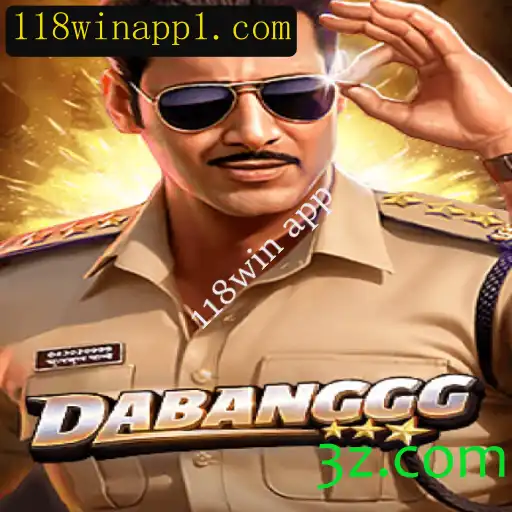 Explorando o Jogo Fascinante: DABANGGG e Seu Impacto na Sociedade