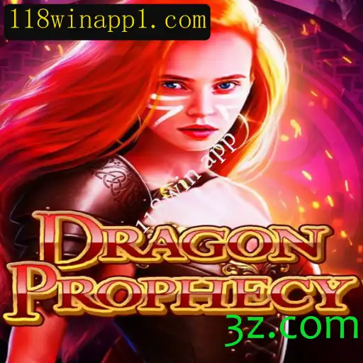 Explorando DragonProphecy: Um Novo Mundo de Aventuras Online