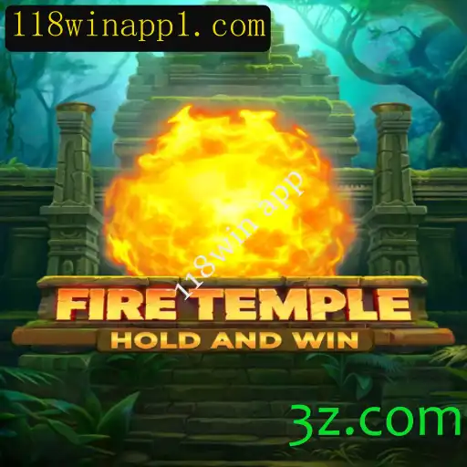 Explorando o Mundo de FireTemple