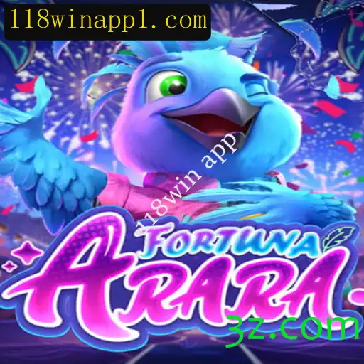 FortunaArara: Descubra a Nova Sensação do 118win App