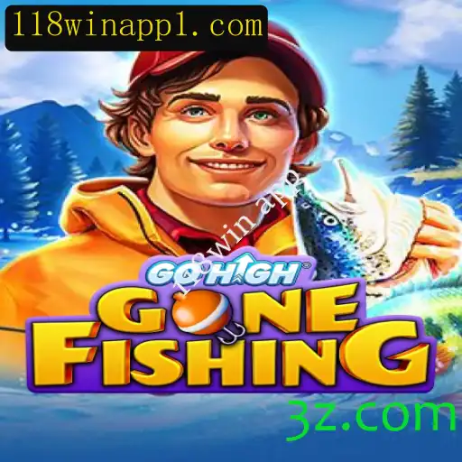 Descubra o Fascinante Mundo de GoHighGoneFishing com o 118win App