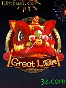 Introdução ao Mundo de GreatLion e 118win App