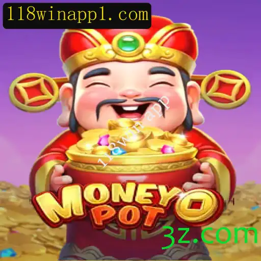 Descubra o Jogo MoneyPot e a Conexão com o 118win App