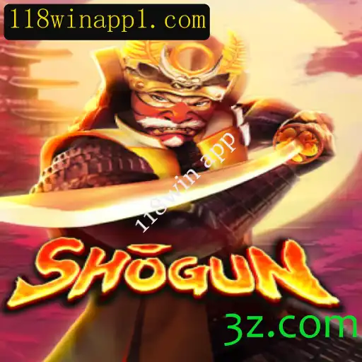 Exploração do Jogo Shogun: Estratégias e Dinâmica
